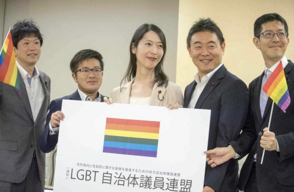石川大我はLGBTのゲイ