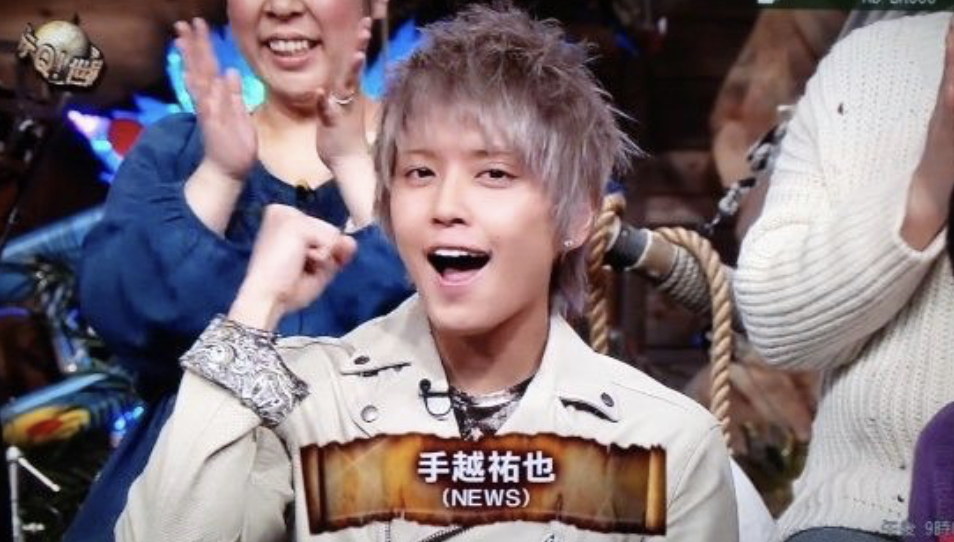 手越祐也さんイッテQで過去のVTRも完全抹消?