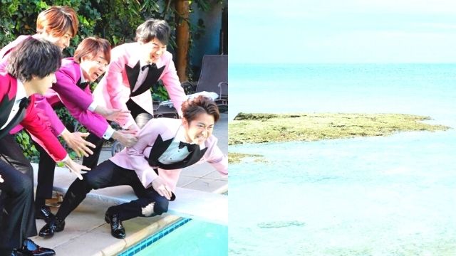 嵐 In The Summer のロケ地は与論島 撮影場所はどこ 大野君の移住計画も